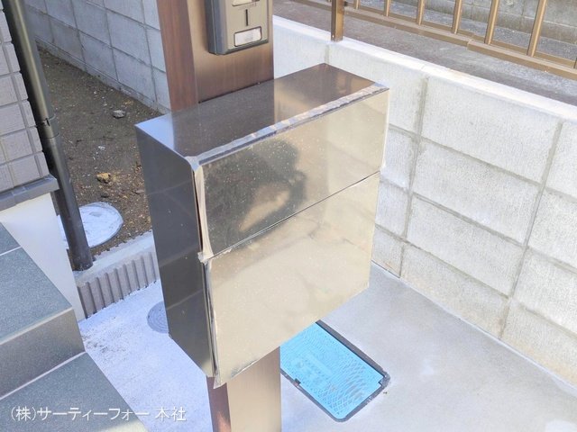 撮影日(2025-02-21 00:00:00)