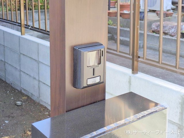 撮影日(2025-02-21 00:00:00)