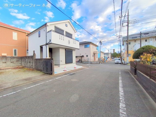 撮影日(2024-12-12 00:00:00)