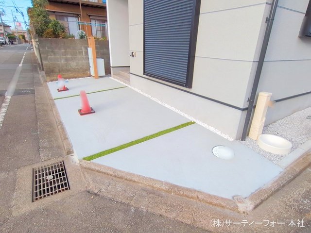撮影日(2024-12-12 00:00:00)