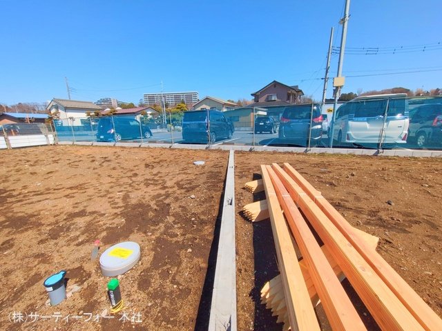 撮影日(2025-03-10 00:00:00)