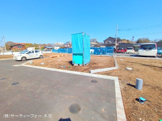 撮影日(2025-03-10 00:00:00)