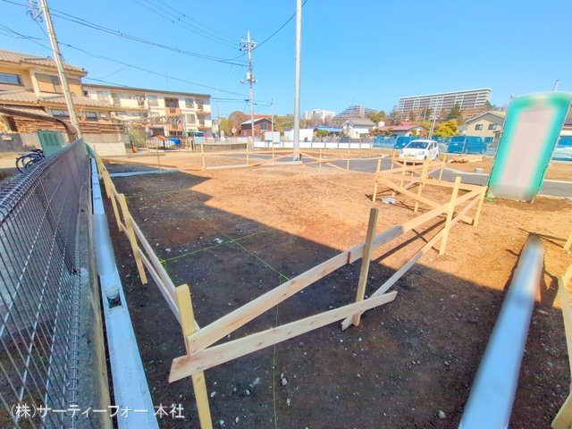 撮影日(2025-03-10 00:00:00)