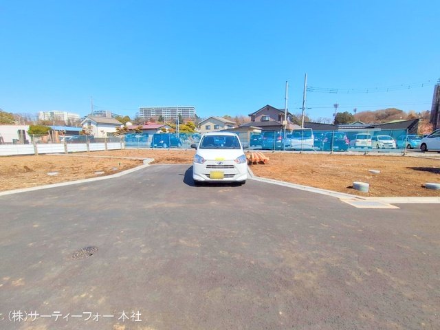 撮影日(2025-03-10 00:00:00)