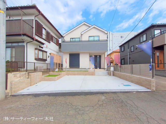 撮影日(2025-04-07 00:00:00)