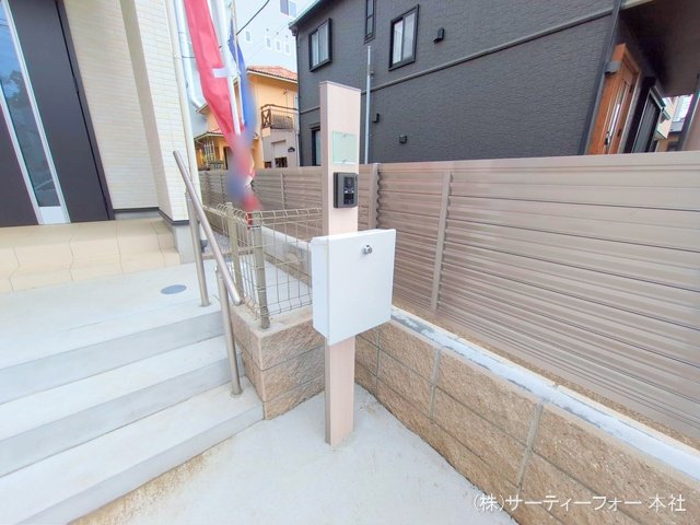 撮影日(2025-04-07 00:00:00)