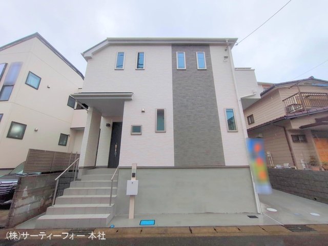 撮影日(2025-03-03 00:00:00)