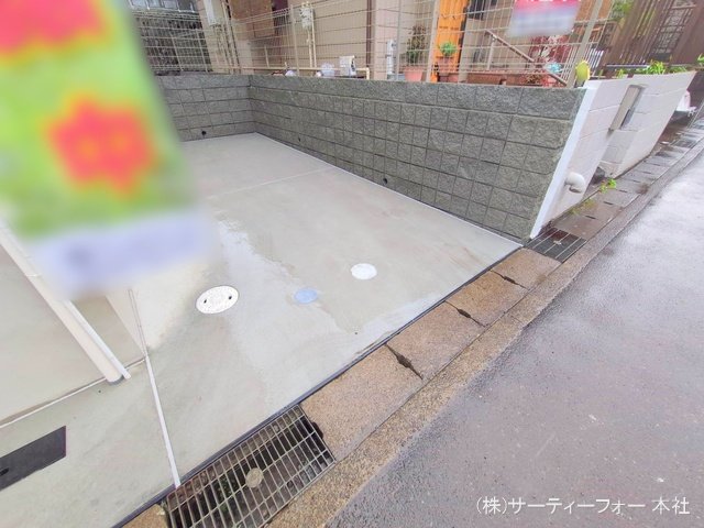 撮影日(2025-03-03 00:00:00)