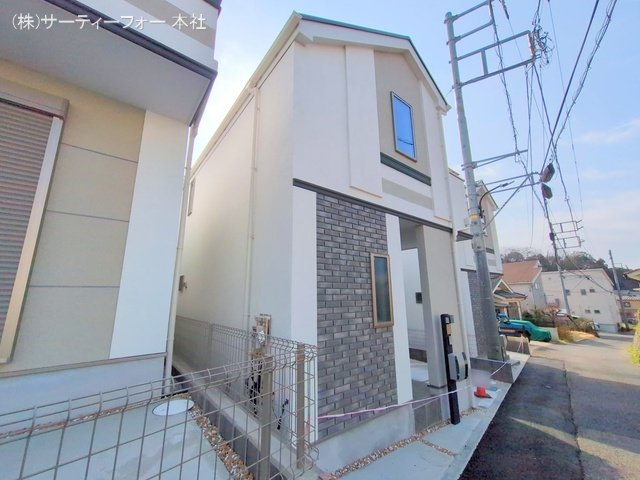 撮影日(2025-03-27 00:00:00)