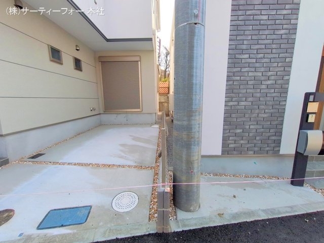 撮影日(2025-03-27 00:00:00)