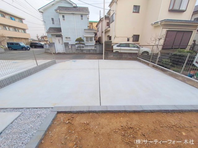 撮影日(2025-02-17 00:00:00)