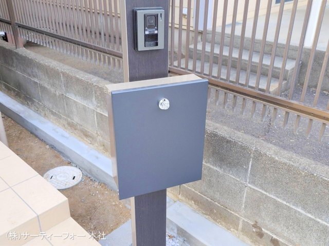 撮影日(2025-02-17 00:00:00)