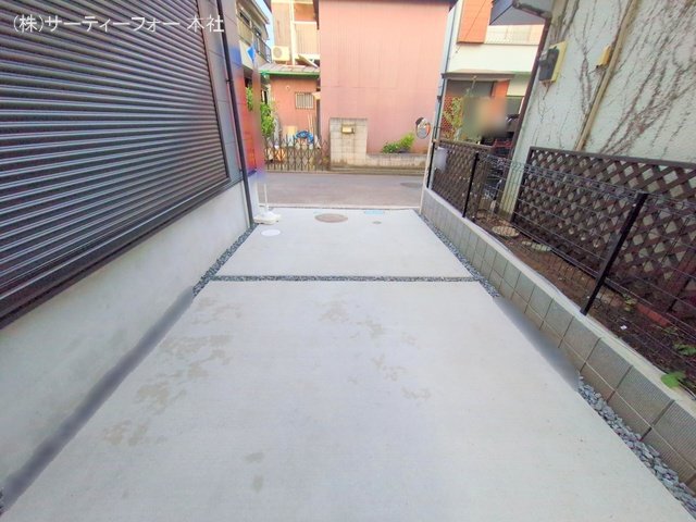撮影日(2024-12-25 00:00:00)