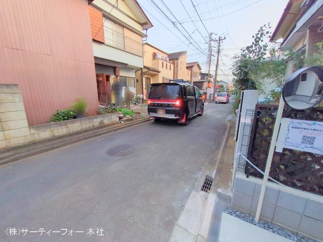 撮影日(2024-12-25 00:00:00)