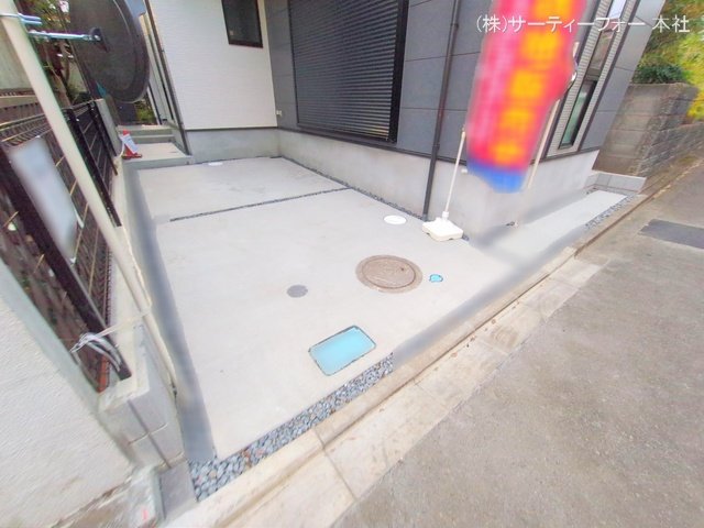撮影日(2024-12-25 00:00:00)
