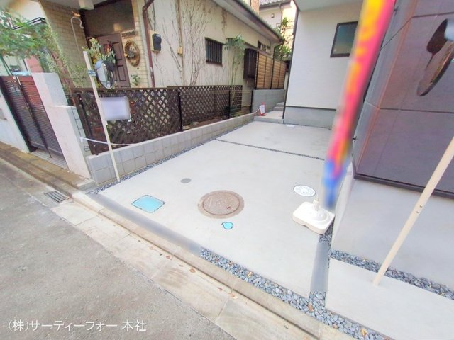 撮影日(2024-12-25 00:00:00)