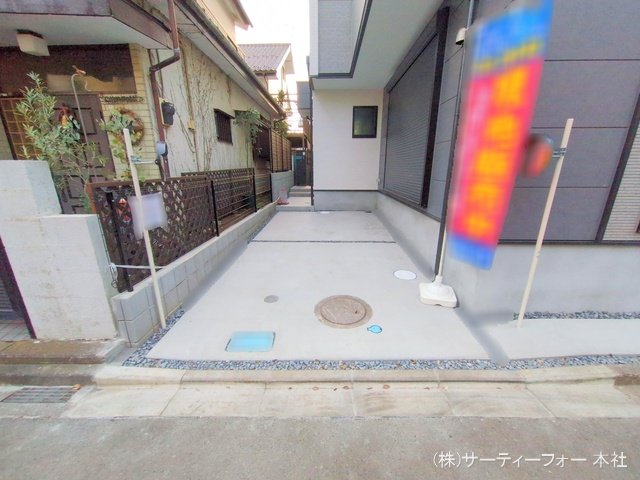 撮影日(2024-12-25 00:00:00)