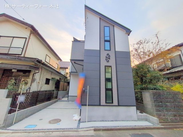 撮影日(2024-12-25 00:00:00)