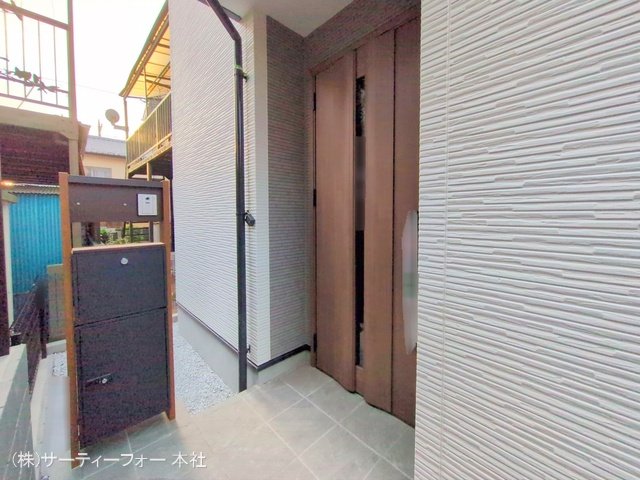 撮影日(2024-12-25 00:00:00)