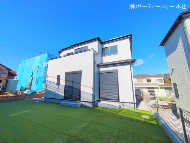 撮影日(2025-02-06 00:00:00)