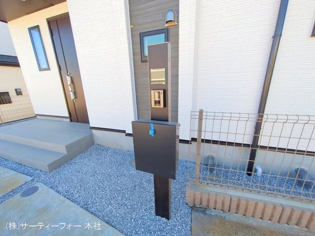 撮影日(2025-02-06 00:00:00)