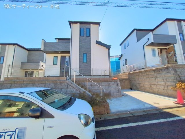 撮影日(2025-01-14 00:00:00)