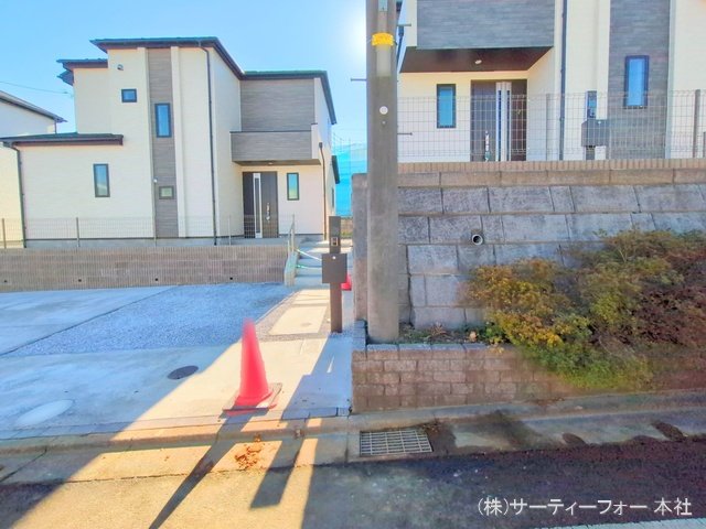 撮影日(2025-01-14 00:00:00)