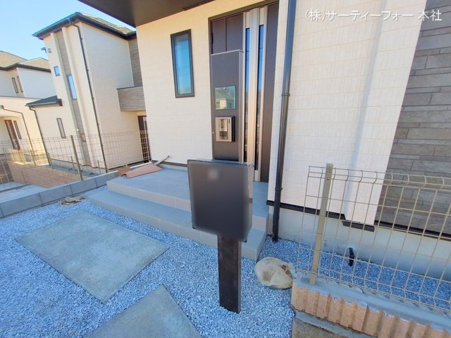 撮影日(2025-01-14 00:00:00)