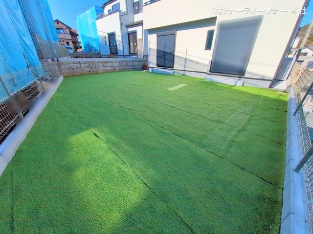 撮影日(2025-01-14 00:00:00)