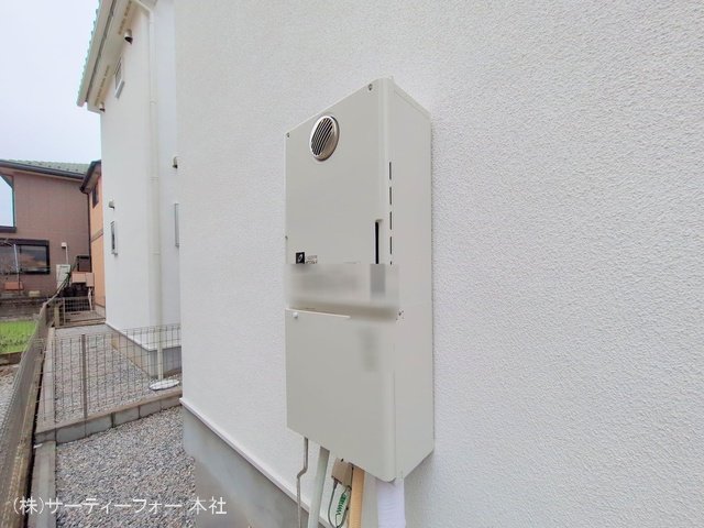 撮影日(2025-03-12 00:00:00)