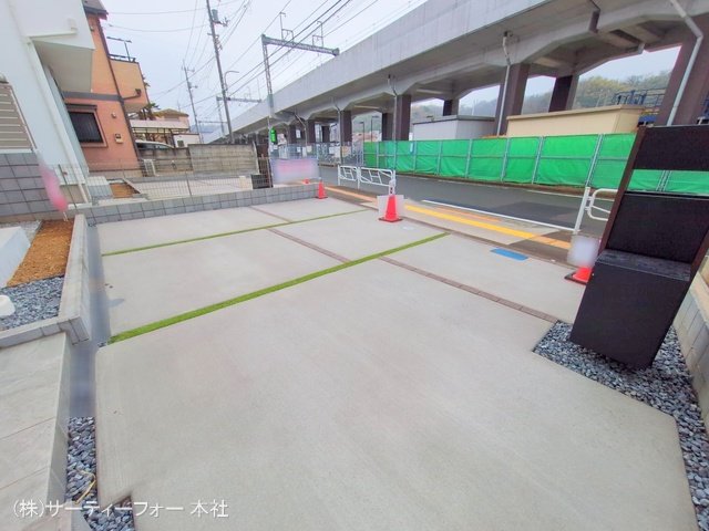 撮影日(2025-03-12 00:00:00)