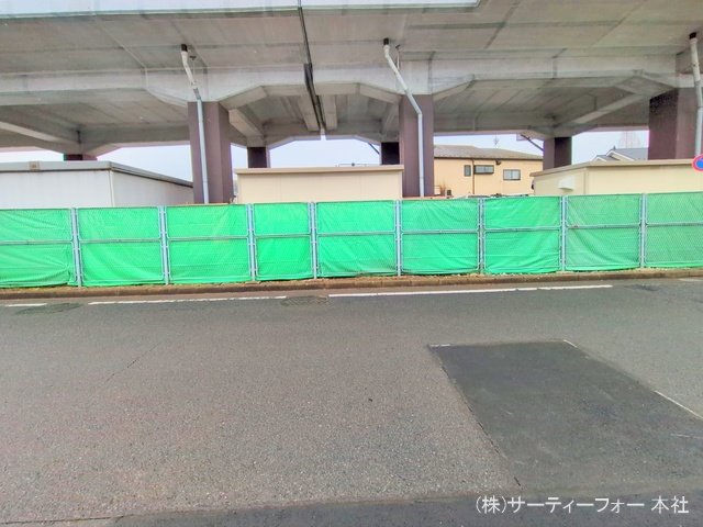 撮影日(2025-03-12 00:00:00)