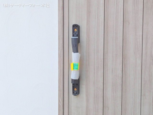 撮影日(2025-03-26 00:00:00)