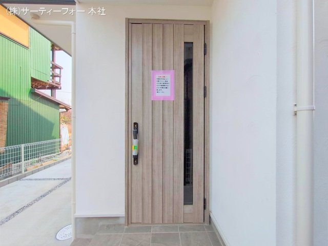 撮影日(2025-03-26 00:00:00)
