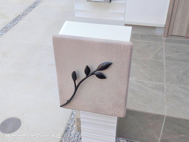 撮影日(2025-03-26 00:00:00)