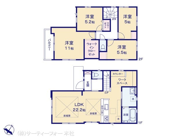 相模原市中央区相生2期 1号棟