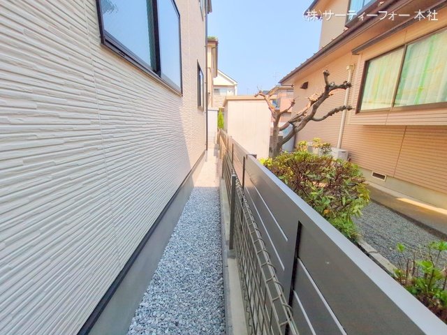 撮影日(2025-03-25 00:00:00)
