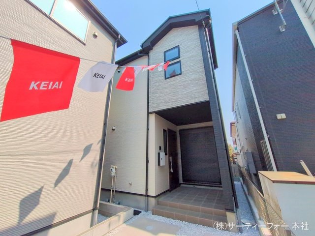 撮影日(2025-03-25 00:00:00)