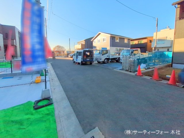 撮影日(2024-12-16 00:00:00)