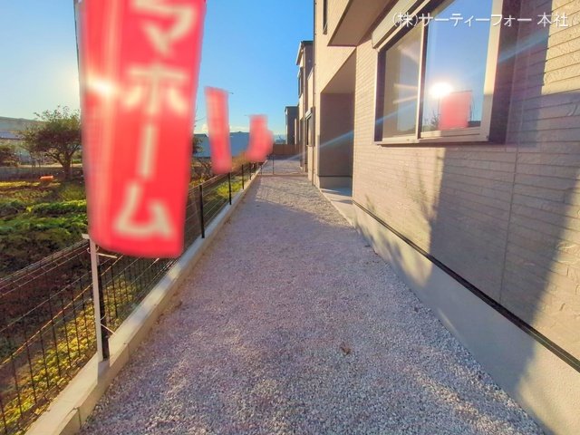 撮影日(2024-12-16 00:00:00)