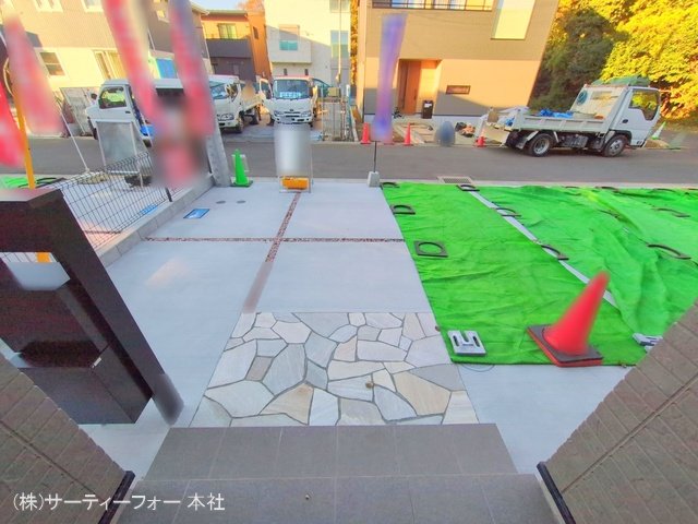 撮影日(2024-12-16 00:00:00)