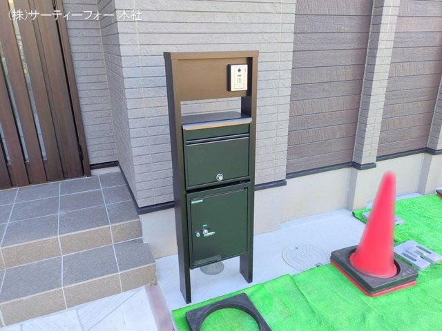 撮影日(2024-12-16 00:00:00)