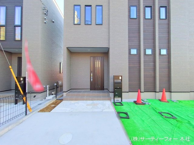 撮影日(2024-12-16 00:00:00)