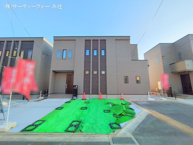 撮影日(2024-12-16 00:00:00)