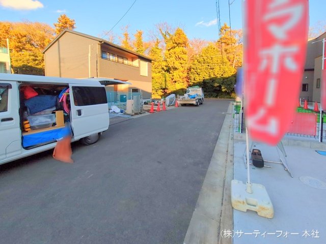撮影日(2024-12-16 00:00:00)