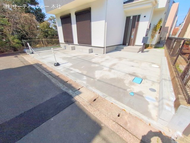 撮影日(2025-03-14 00:00:00)
