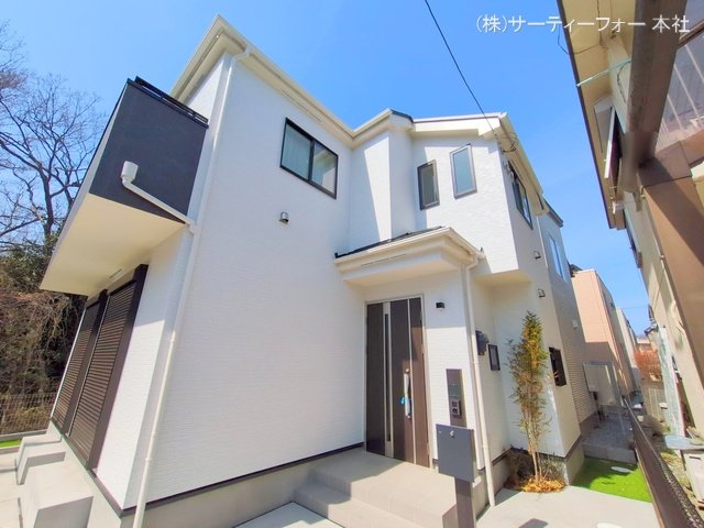 撮影日(2025-03-14 00:00:00)