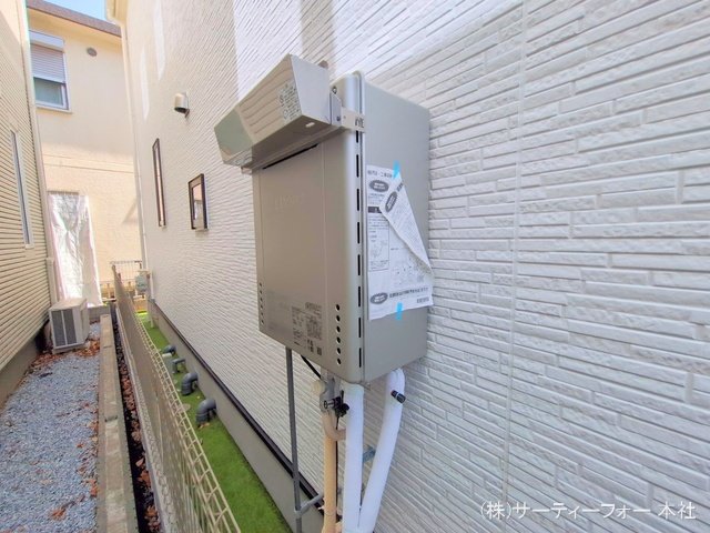 撮影日(2025-03-14 00:00:00)