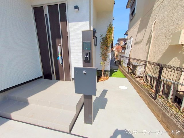 撮影日(2025-03-14 00:00:00)