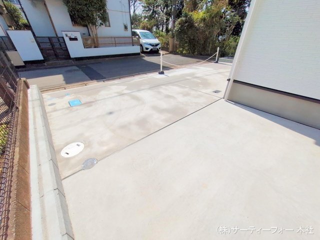 撮影日(2025-03-14 00:00:00)